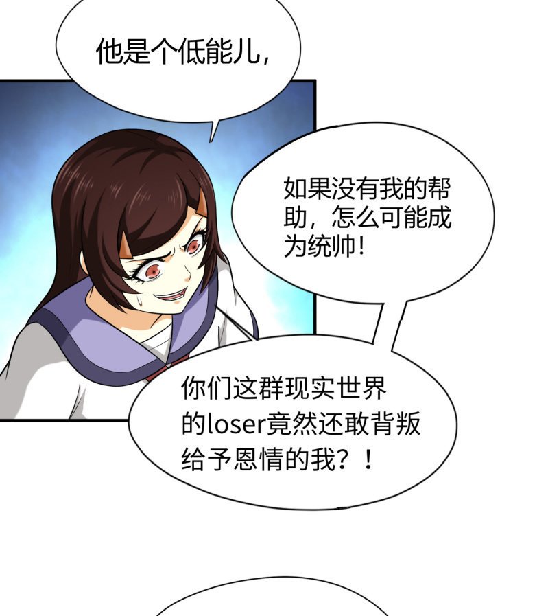 凯撒的记忆(1)
