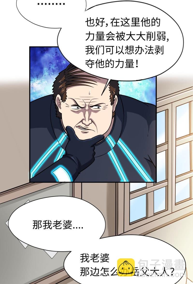 凯撒的记忆(2)