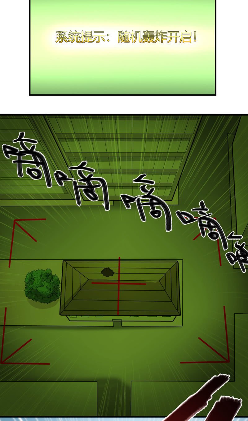 凯撒的记忆(2)