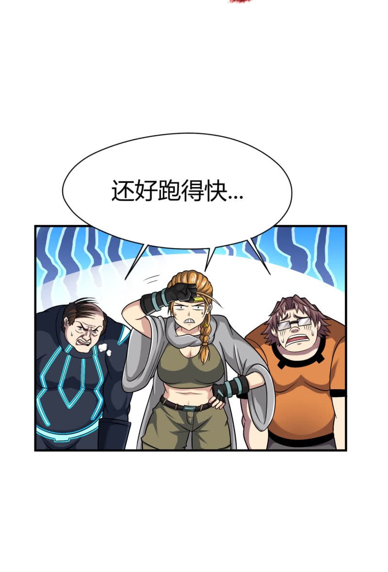 凯撒的记忆(2)