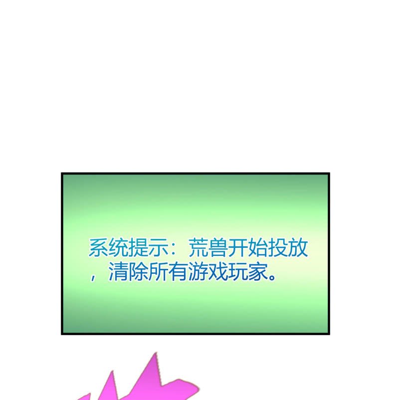 凯撒的记忆(2)