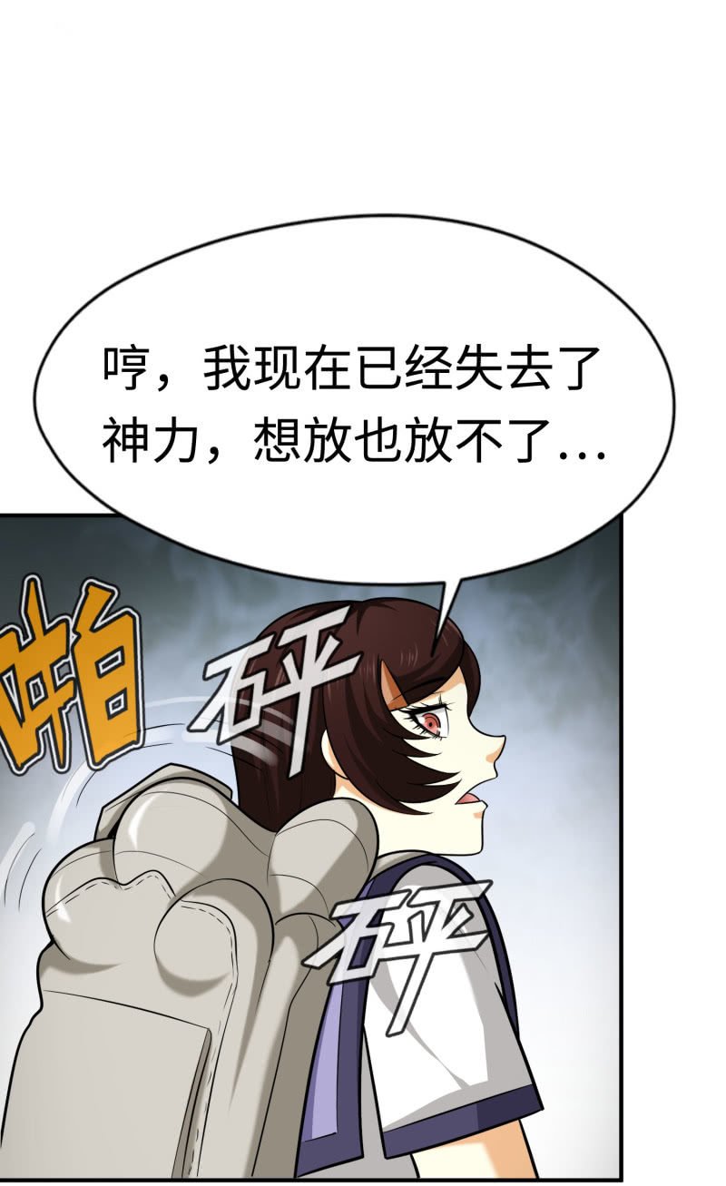 凯撒的记忆(3)