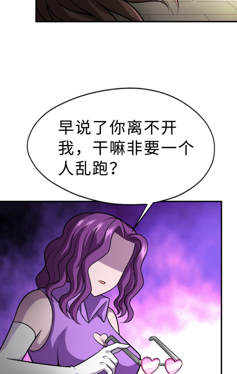 凯撒的记忆(4)