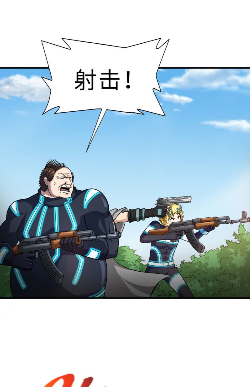 凯撒的记忆(5)