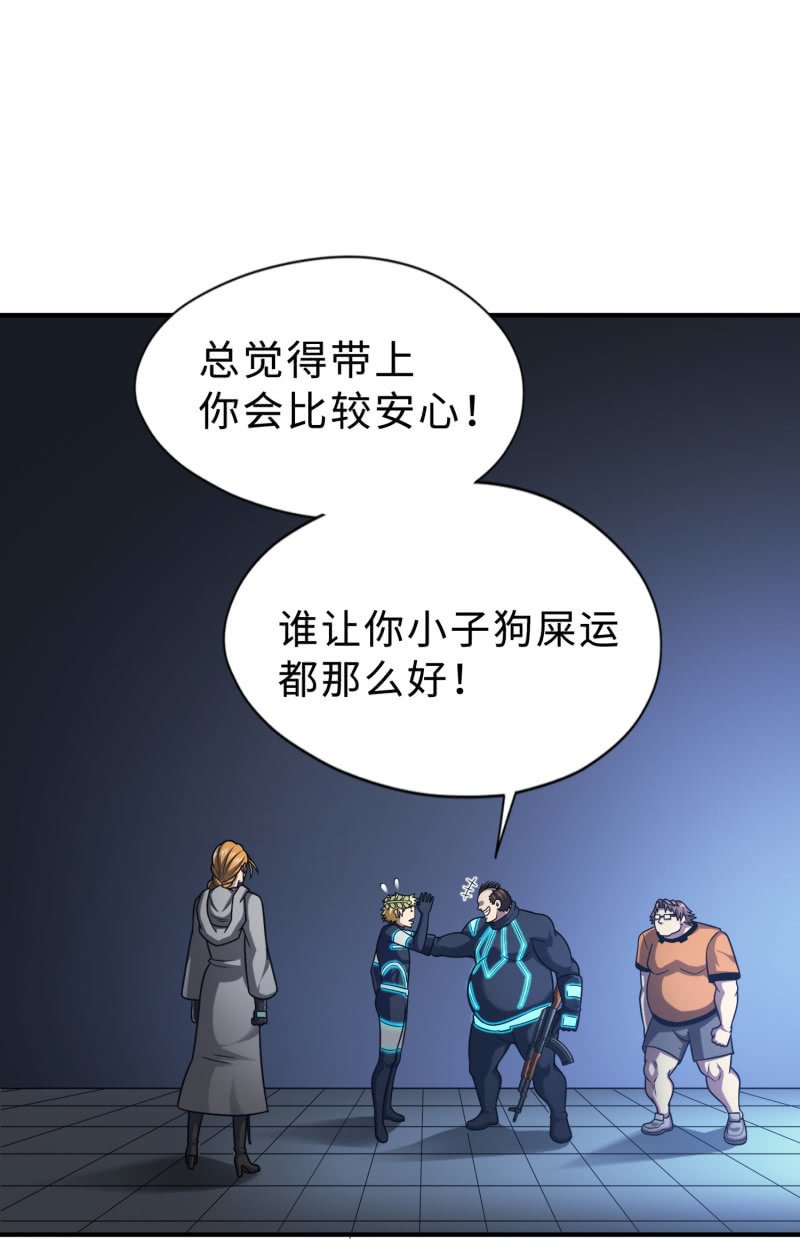 凯撒的记忆(8)