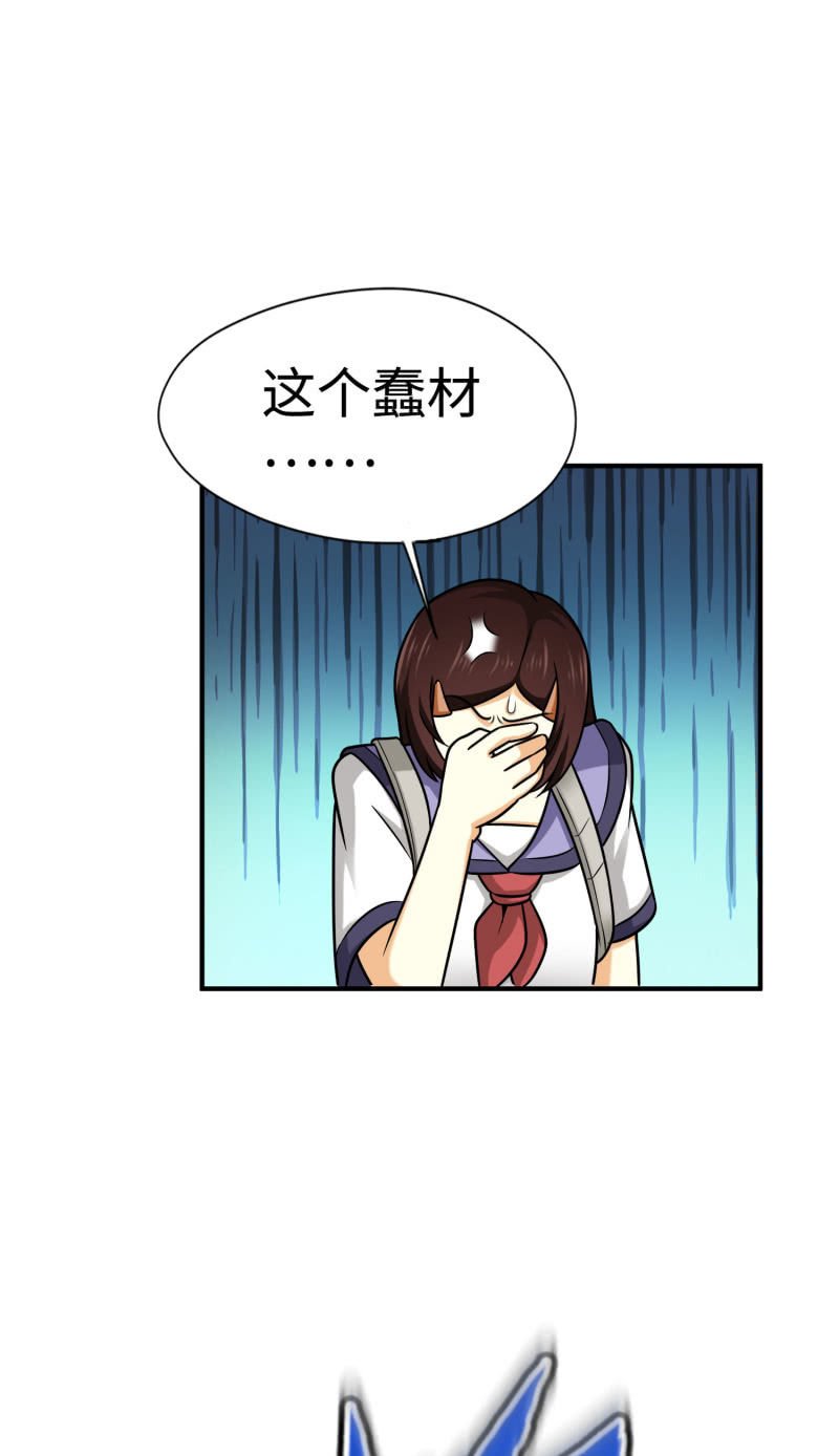 决赛圈(1)