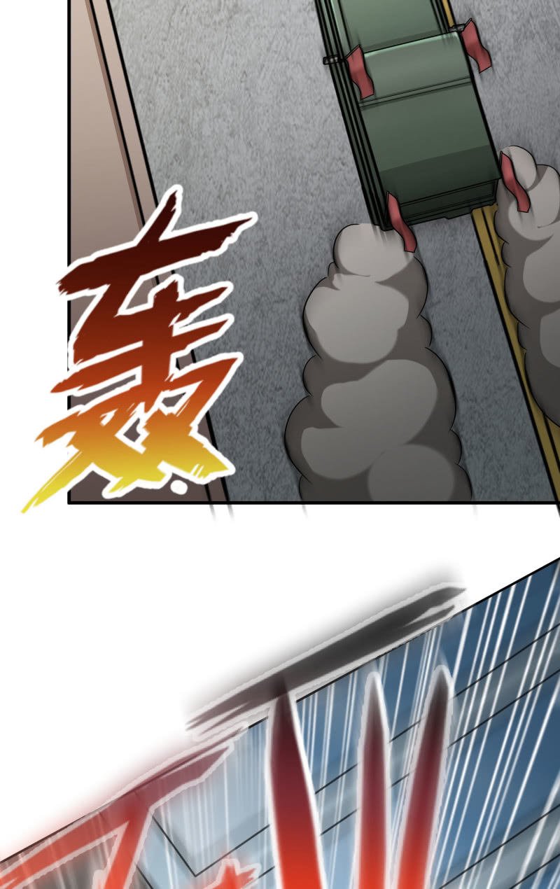 决赛圈(2)