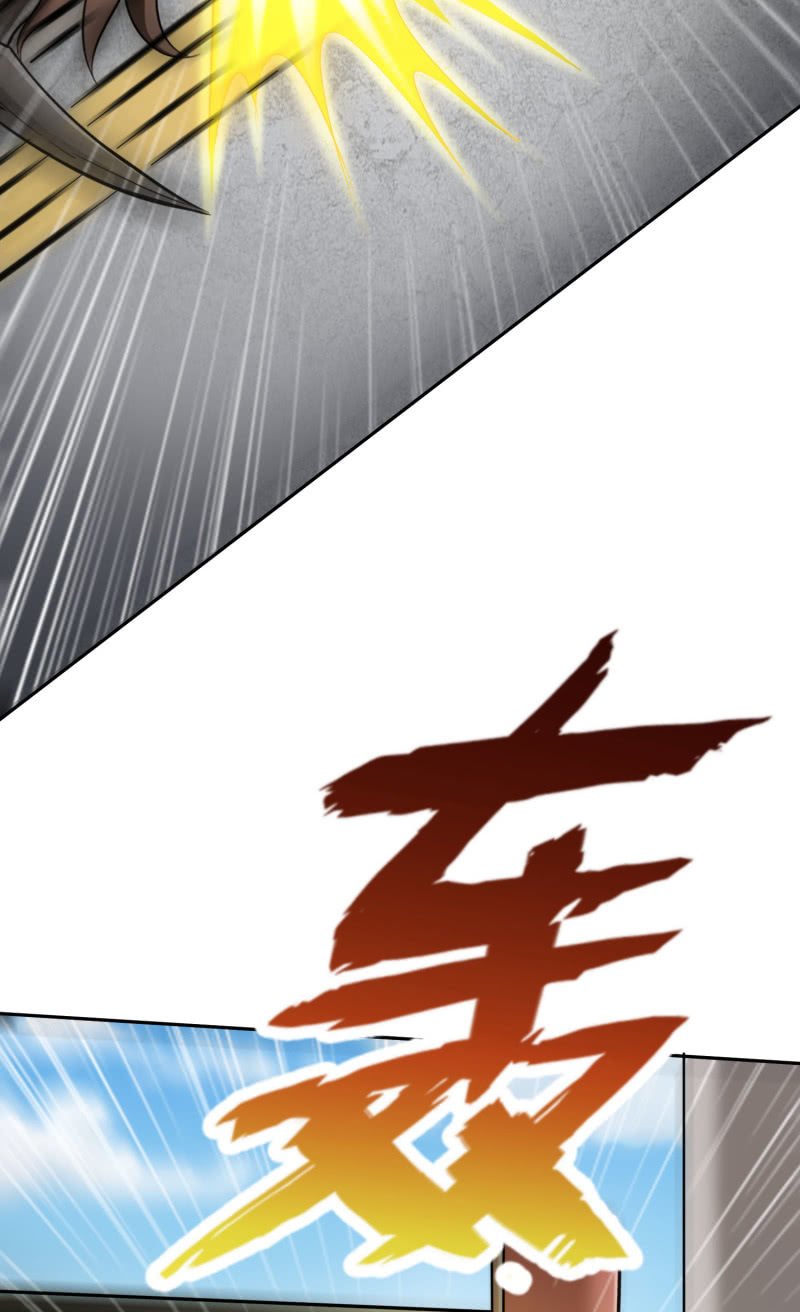 决赛圈(2)