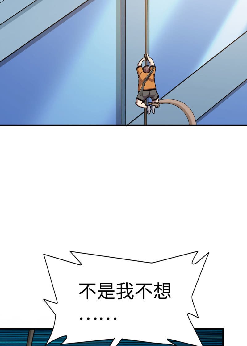 决赛圈(3)