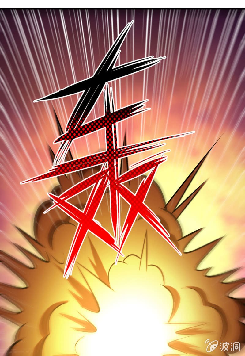 决赛圈(3)
