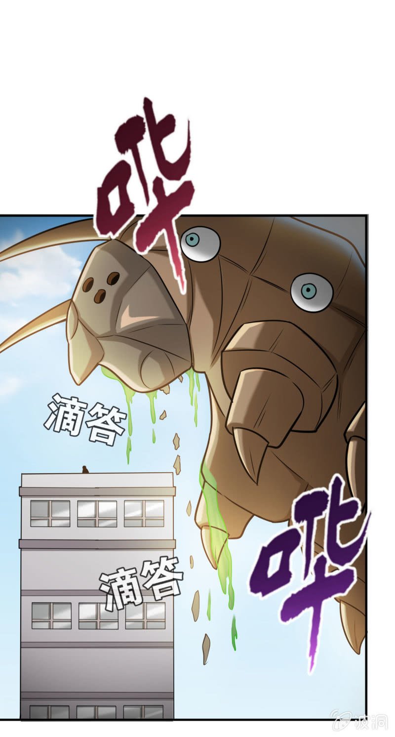 决赛圈(3)