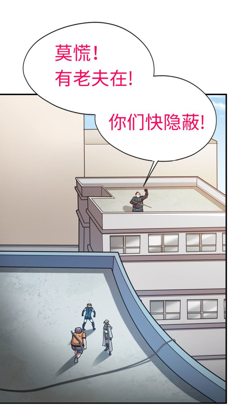 决赛圈(3)