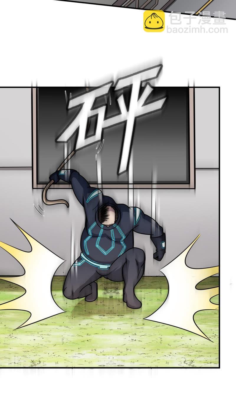 决赛圈(4)