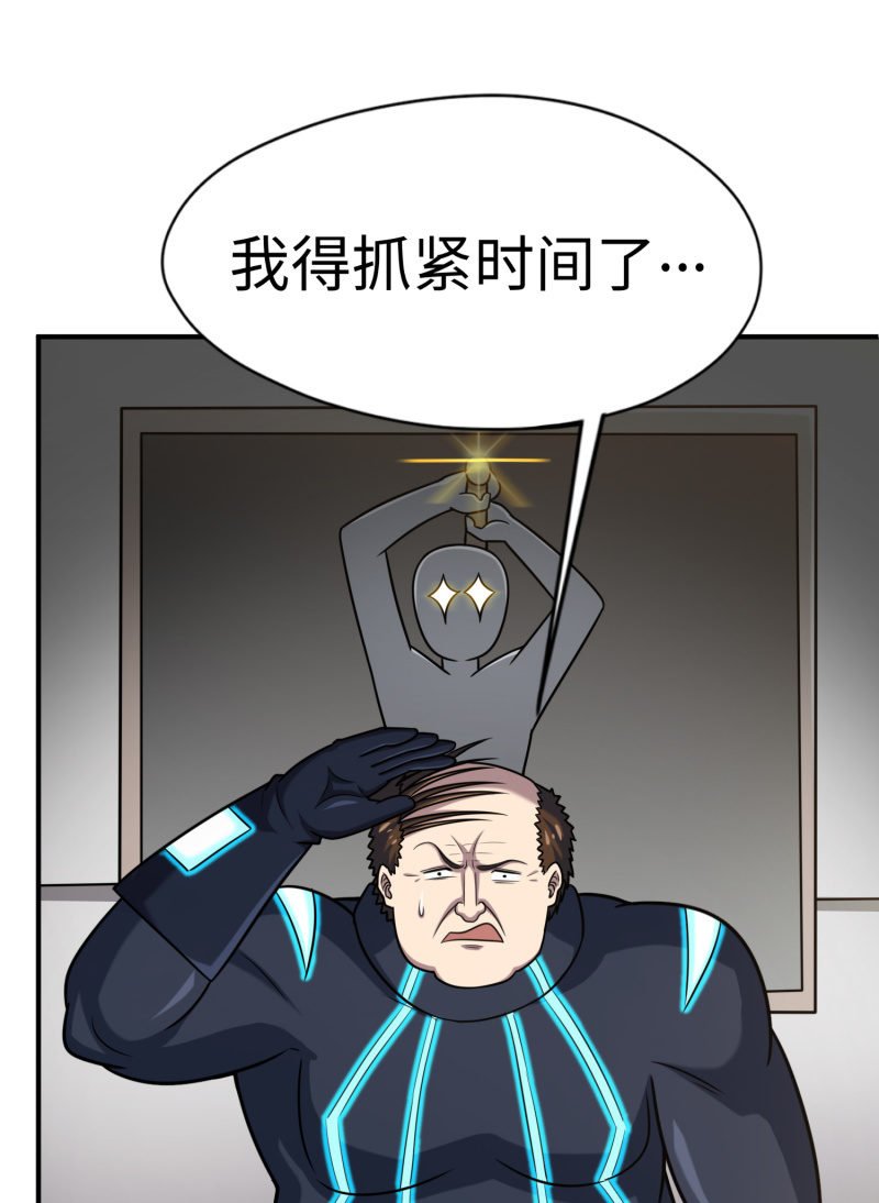 决赛圈(4)