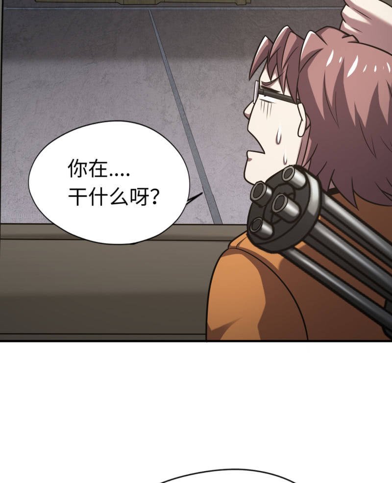 决赛圈(6)
