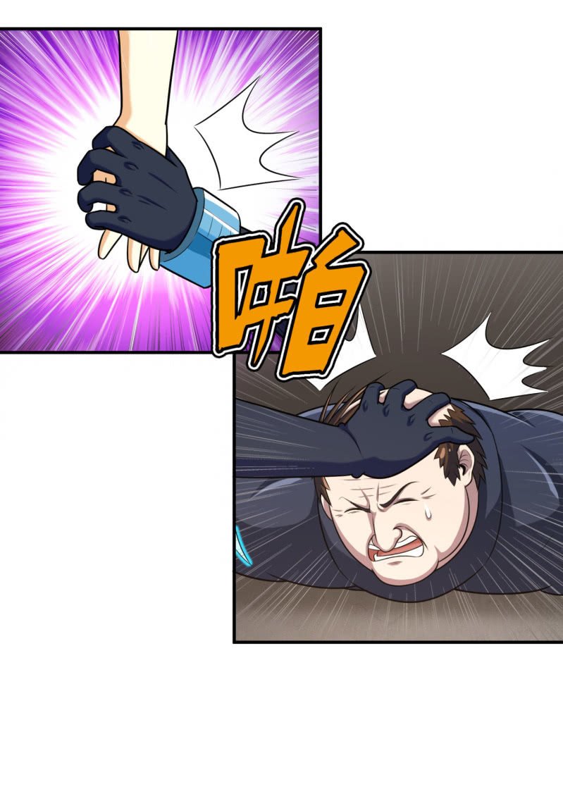 决赛圈（9）