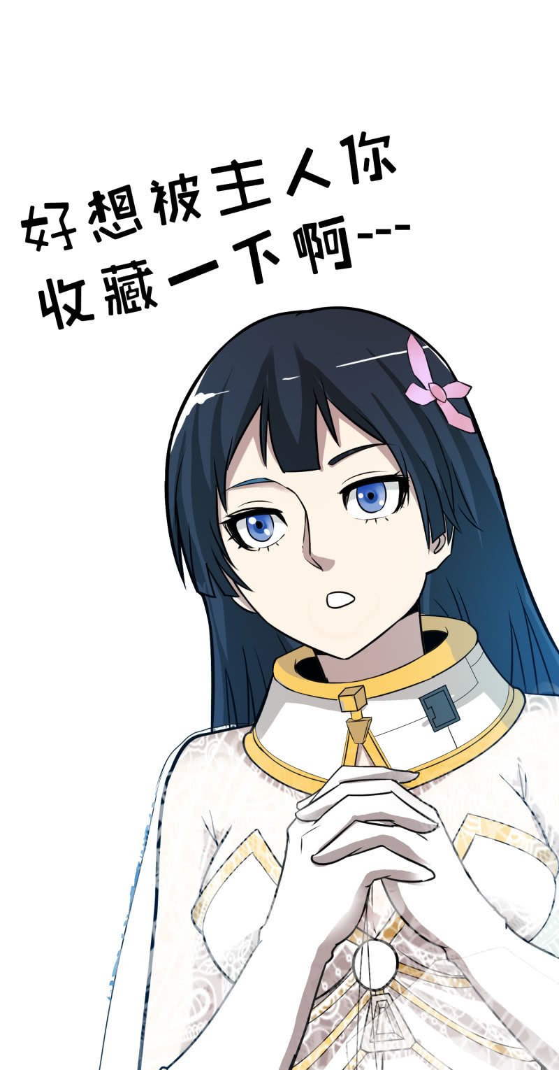 决赛圈（9）