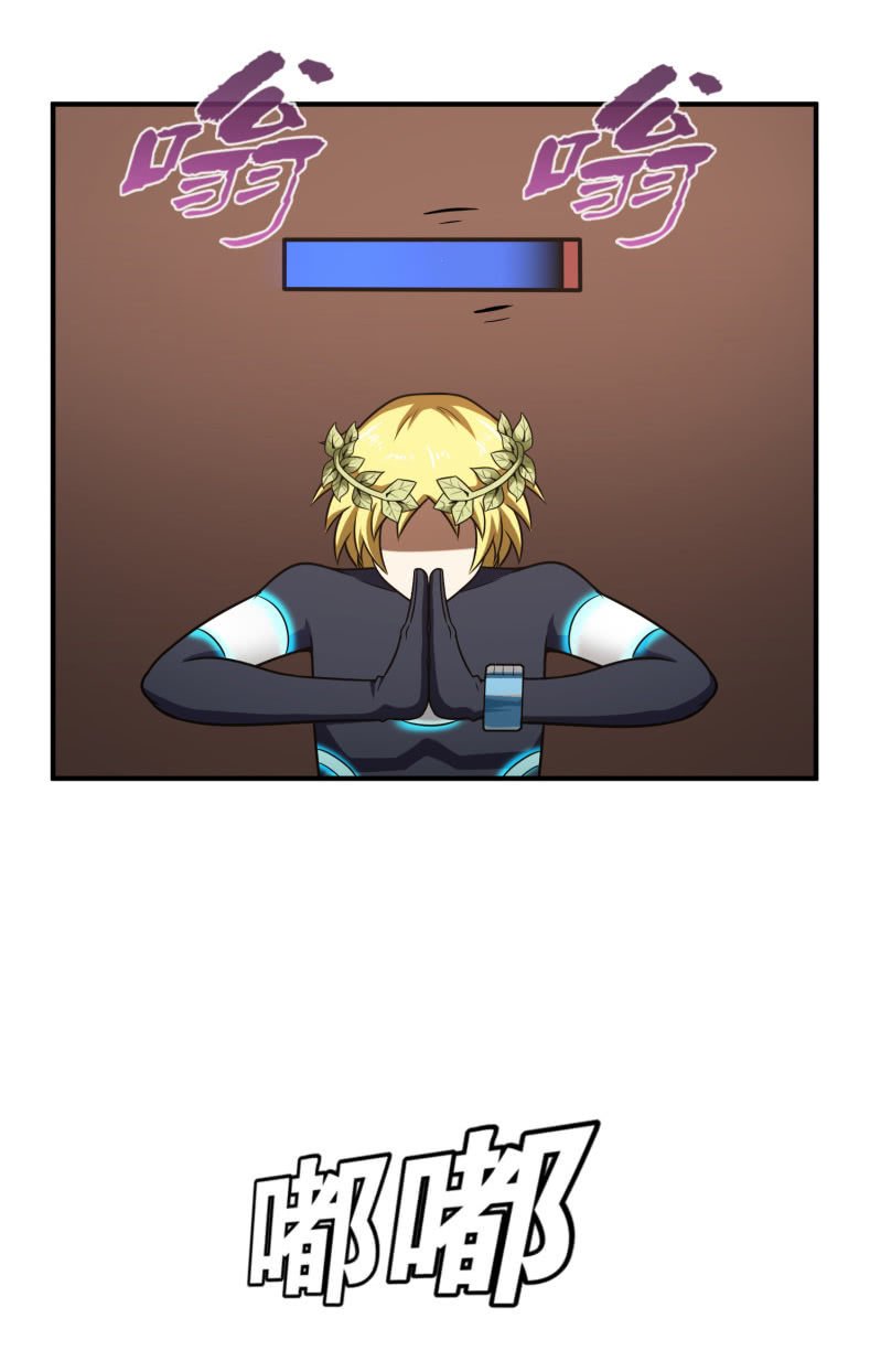 决赛圈（10）