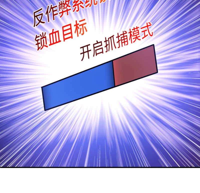 决赛圈（10）