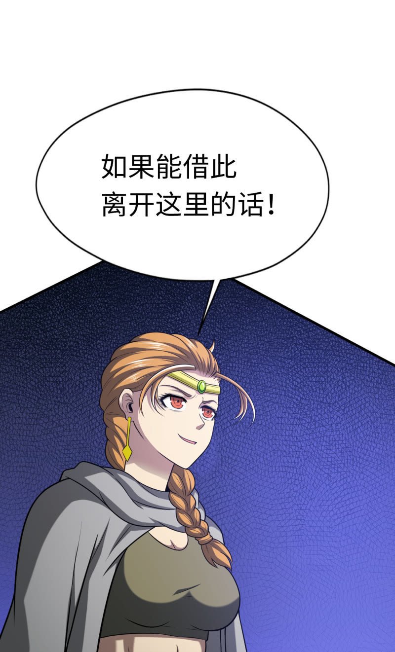 决赛圈（10）