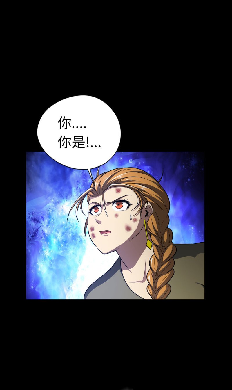 逃出生天（3）