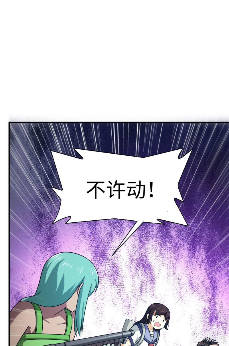 逃出生天（6）