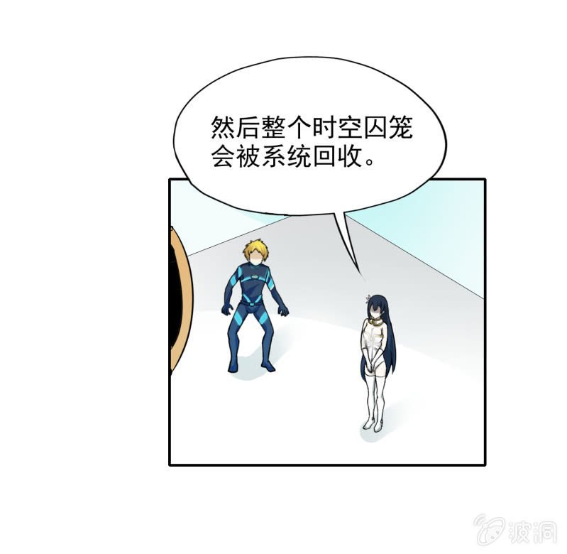 挂逼吃龙虾(上)