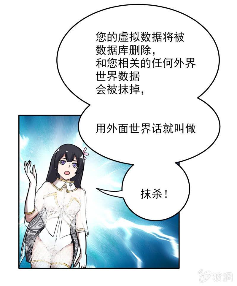挂逼吃龙虾(上)