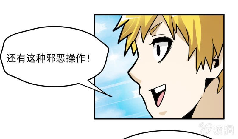 挂逼吃龙虾(上)
