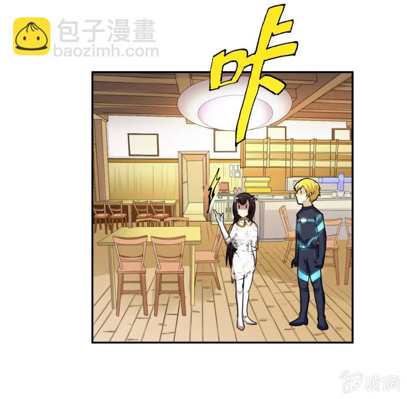 挂逼吃龙虾(上)