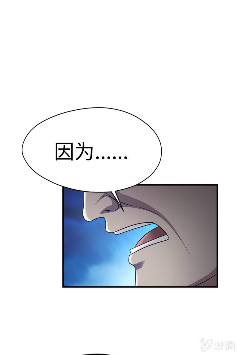 逃出生天（7）