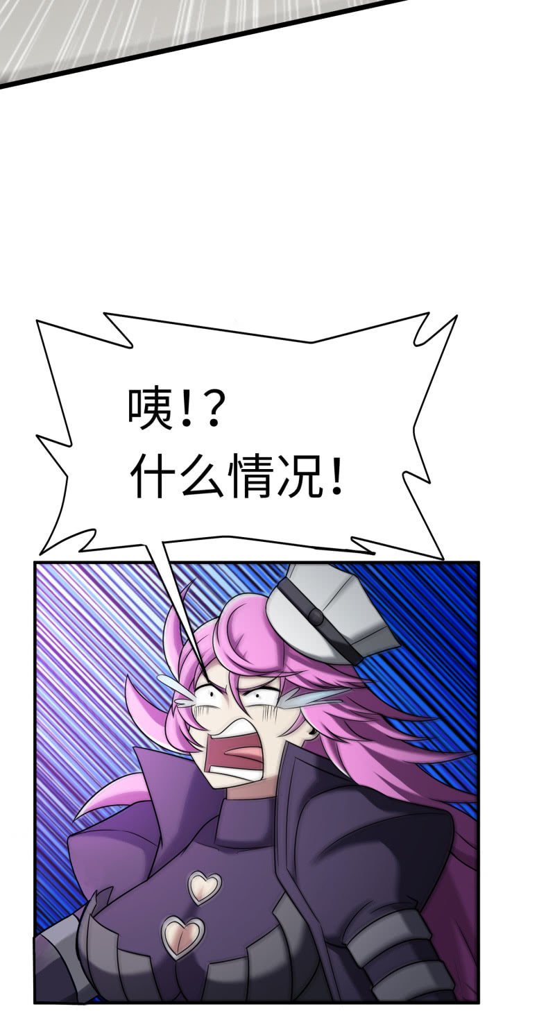 逃出生天（10）