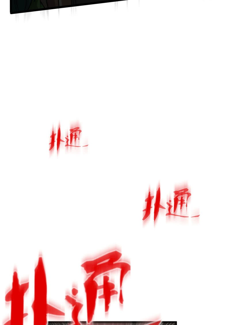 逃出生天（10）