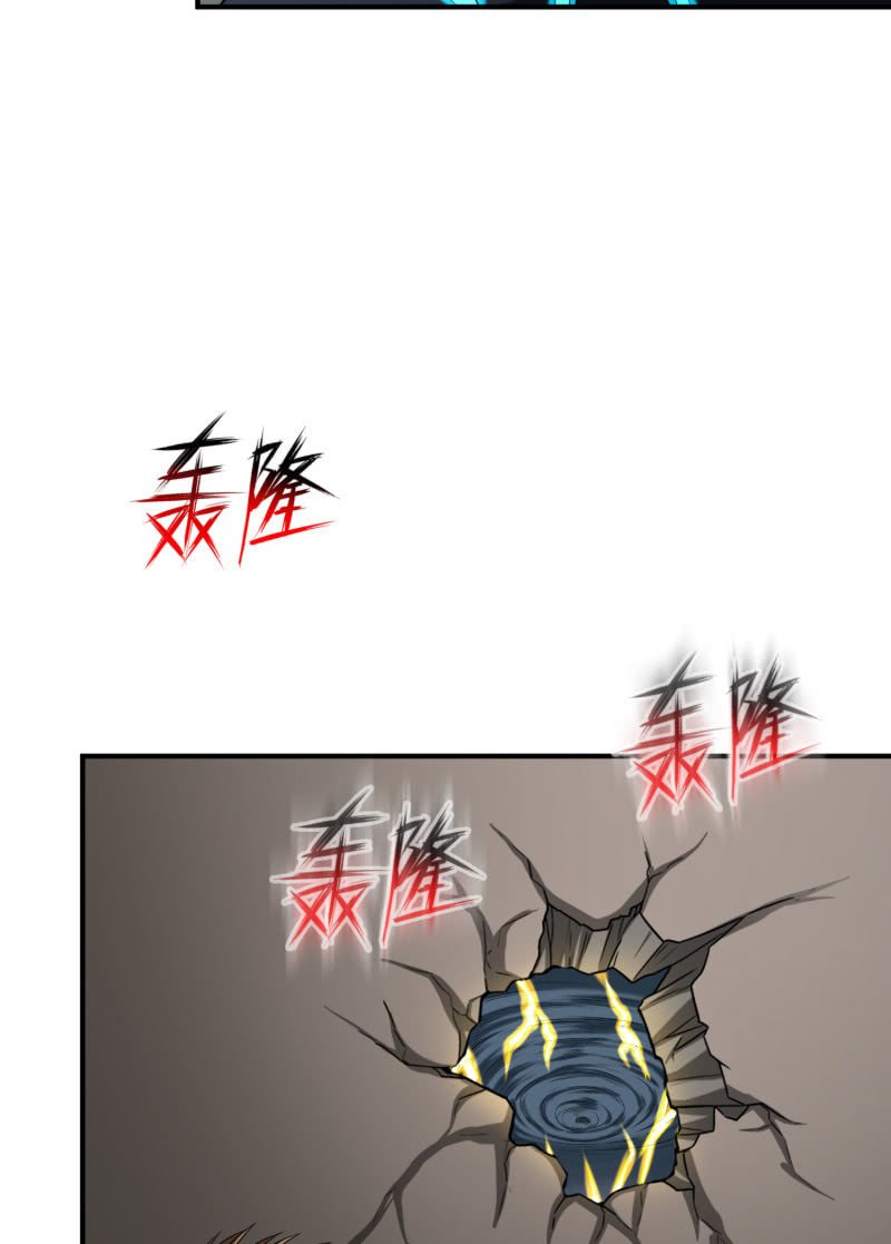 逃出生天（11）