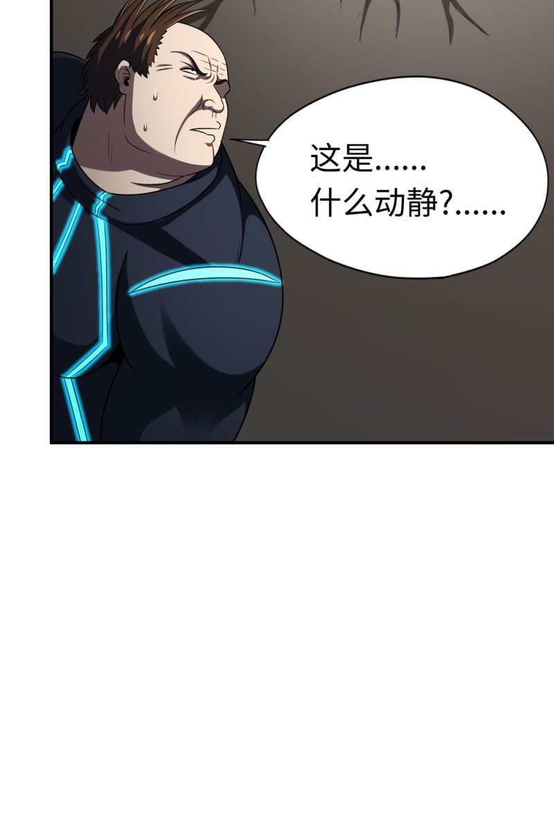 逃出生天（11）