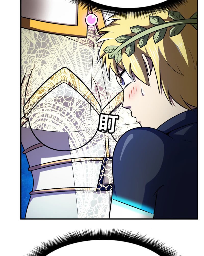 逃出生天（13）