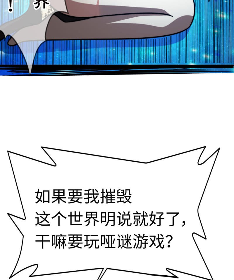 逃出生天（13）
