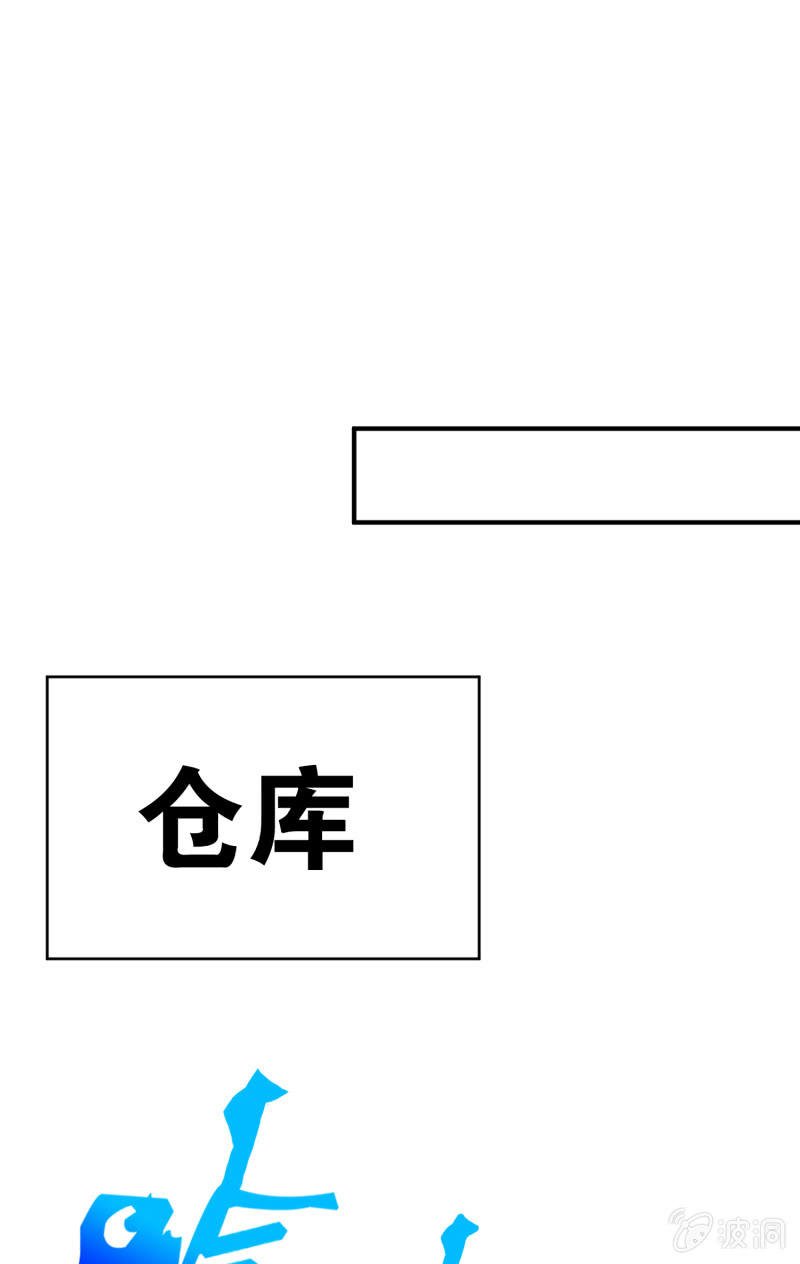 最终决战（1）
