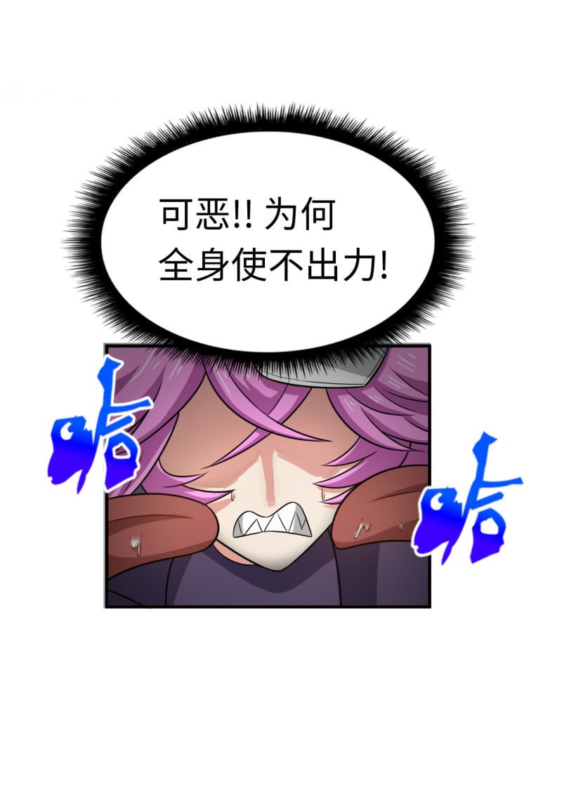最终决战（1）