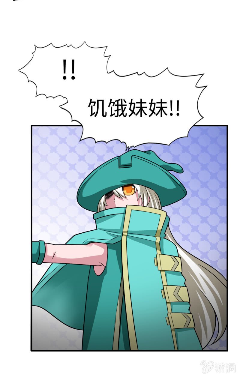 最终决战（1）