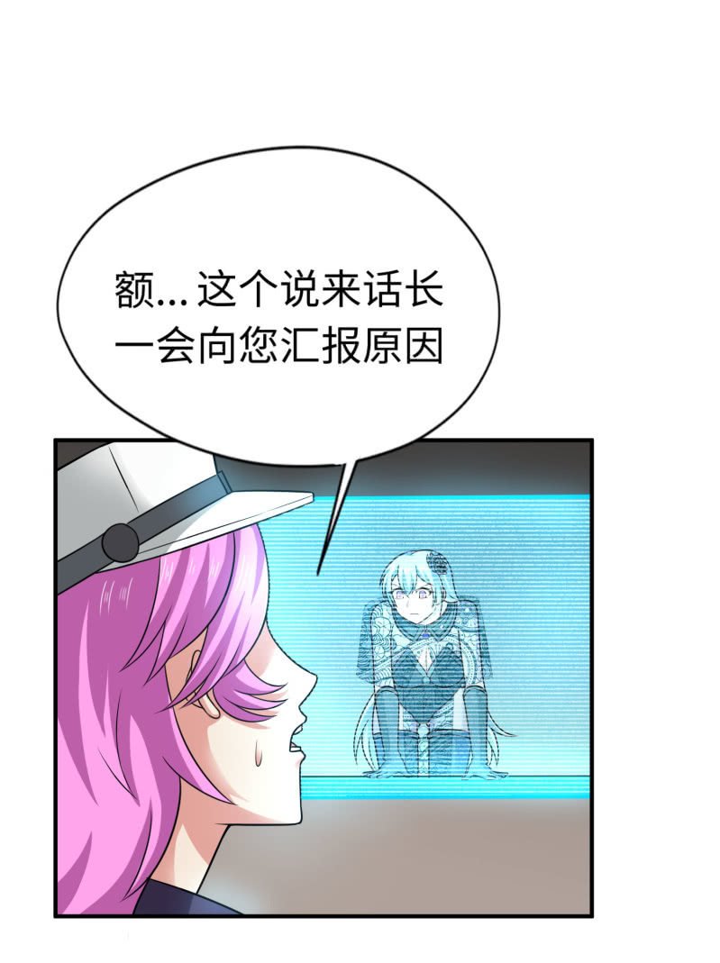 最终决战（3）