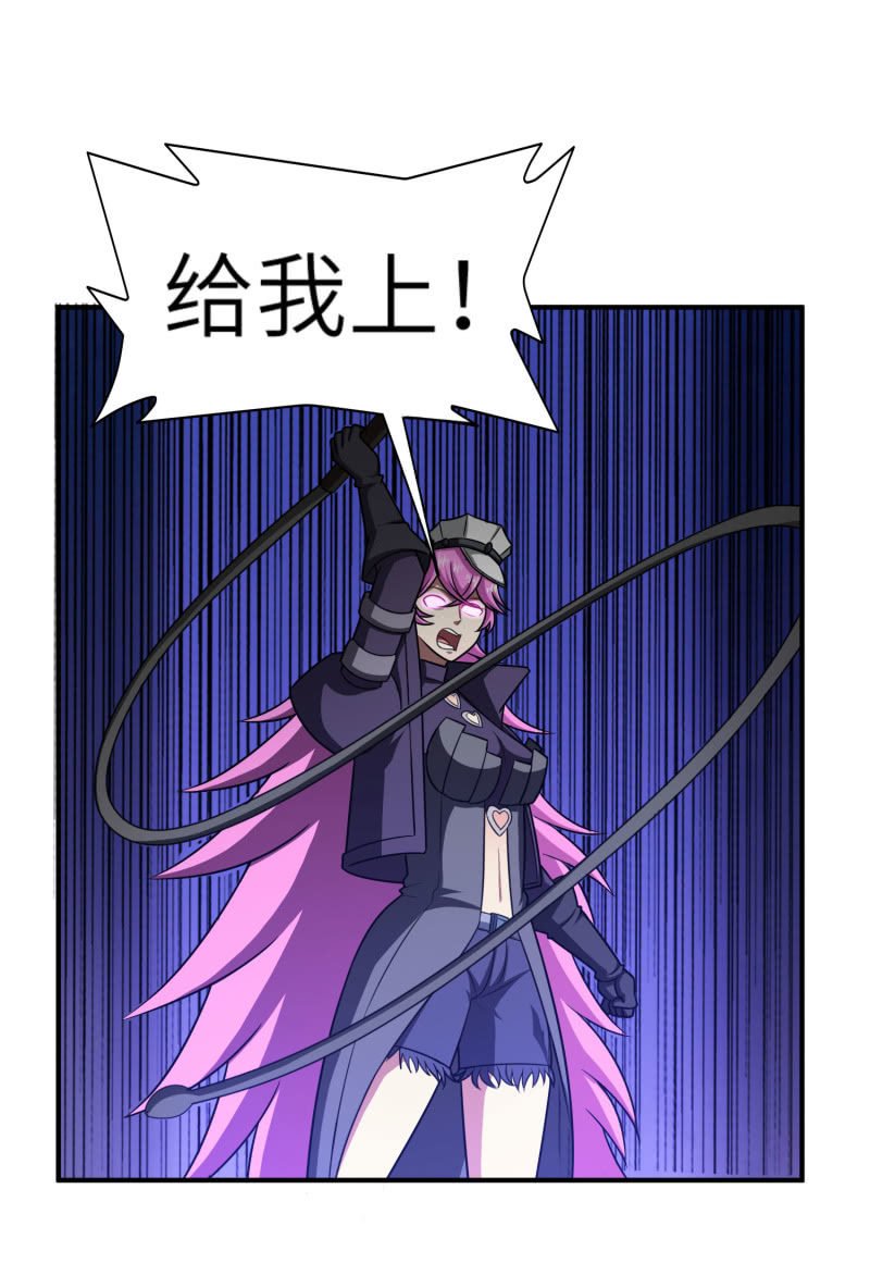 最终决战（4）