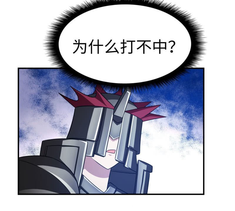 最终决战（4）
