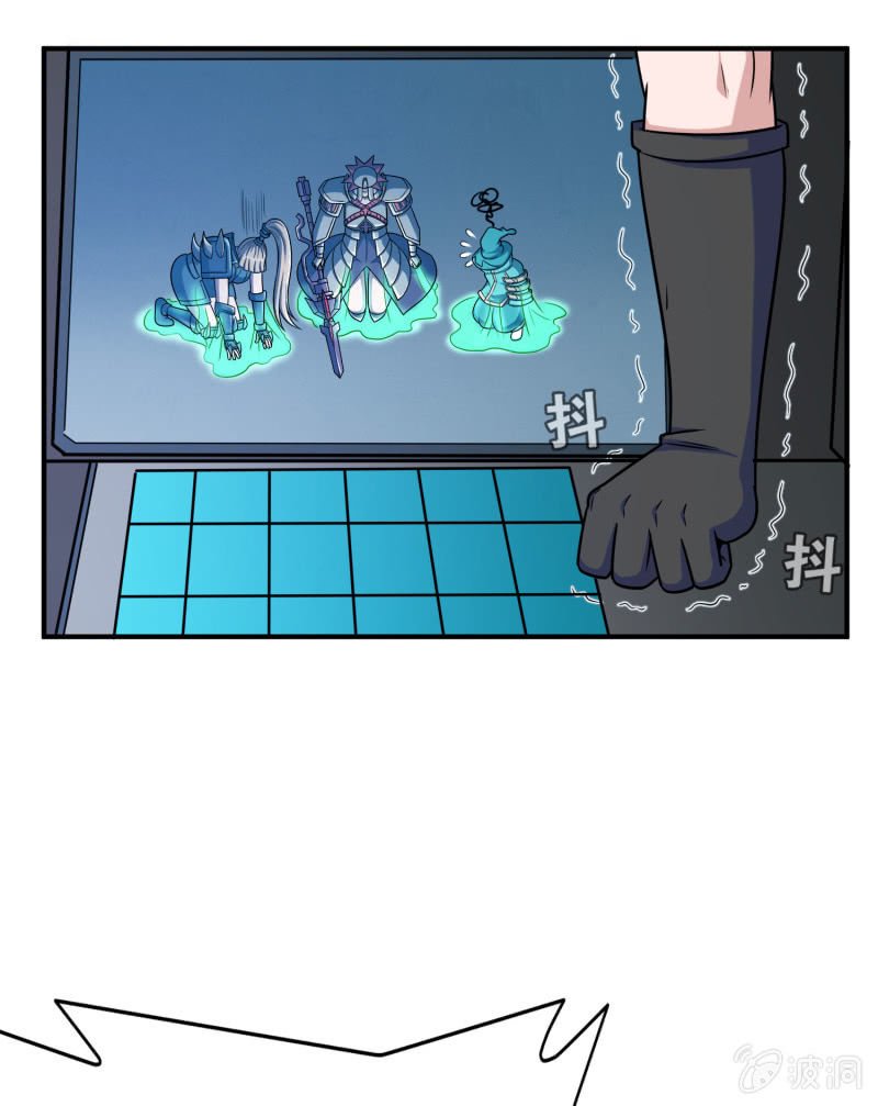 最终决战（4）
