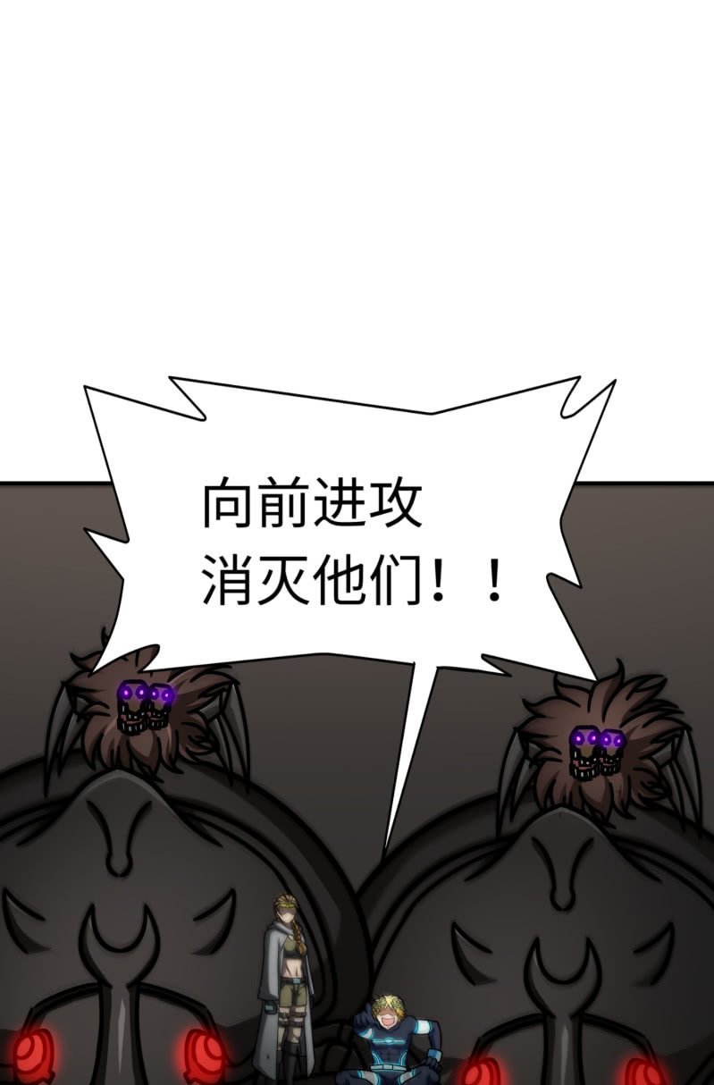 最终决战（6）