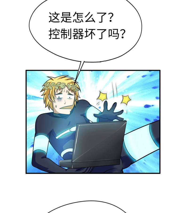 最终决战（7）