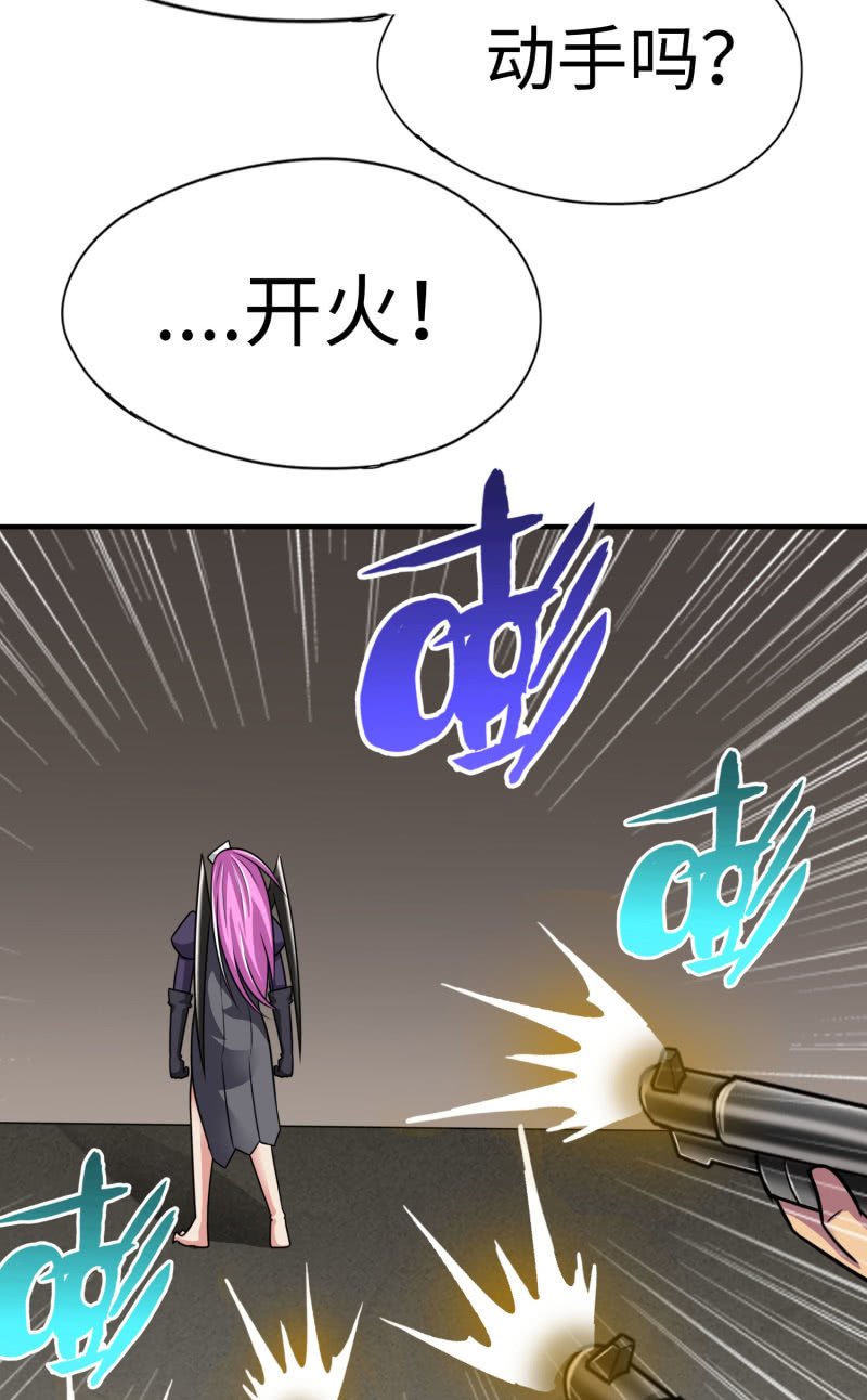 最终决战（7）