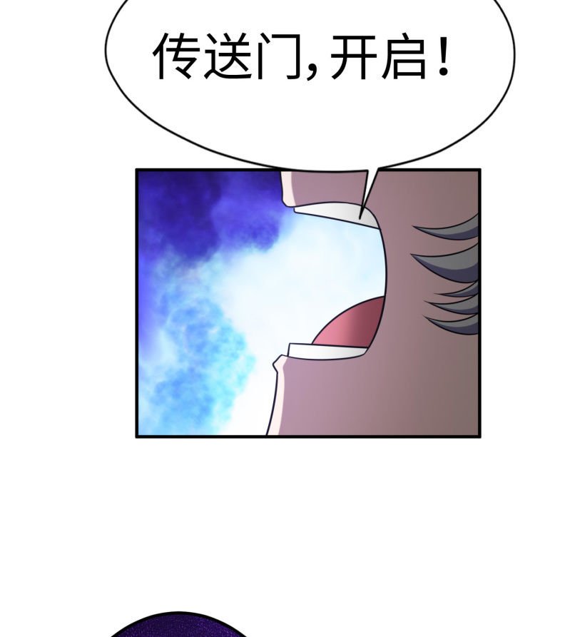 最终决战（10）