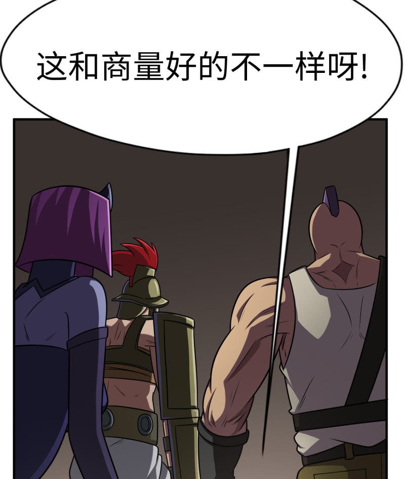 最终决战（10）
