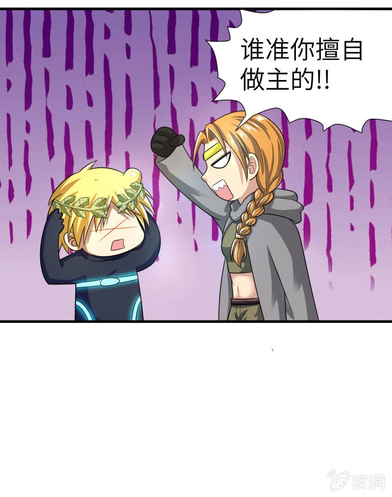 过分的约定（1）